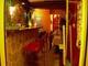 O Corcovado restaurant Paris
