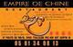 L'empire de chine restaurant Toulouse