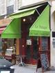 Le Potager du Marais restaurant Paris